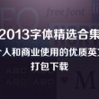 彩票论坛首页(彩吧)乐彩
