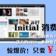 彩吧网提供3d试机号排列三试机号及3d图库,开奖查询