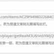 正版49图库下载开奖2