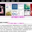 大乐透论坛17500bbscm